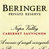 Beringer Private Reserve Cabernet Sauvignon 2021
