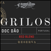 Grilos Reserva Red 2018