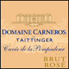 Domaine Carneros Brut Rosé Carneros Cuvée de la Pompadour NV