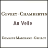 Domaine Marchand-Grillot Gevrey-Chambertin 2023
